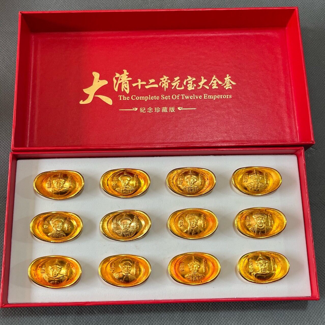 古玩批发仿古十二帝元宝套装盒装古玩收藏工艺品摆件