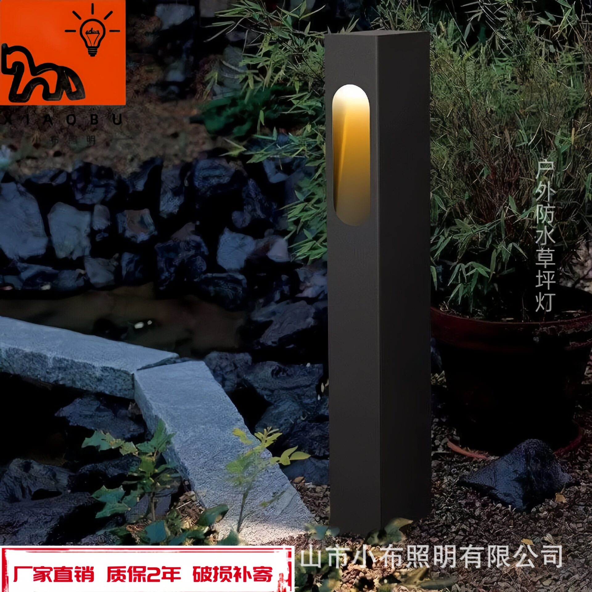 简约室外草坪灯草坪灯庭院公园绿道别墅小区花园灯景观灯装饰灯
