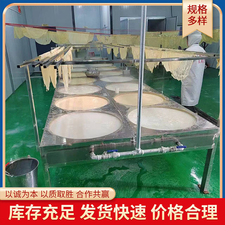 曲阜鼎立峰手工豆油皮机