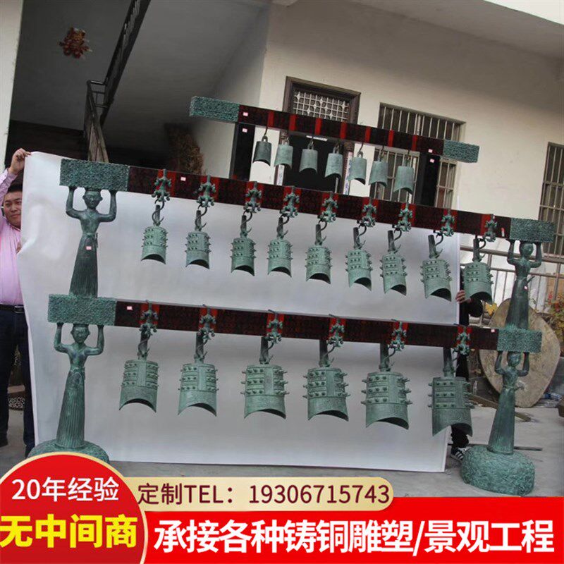婚庆影视道具多层单层铜编钟仿古摆件演奏乐器小铜钟X民间铜工艺