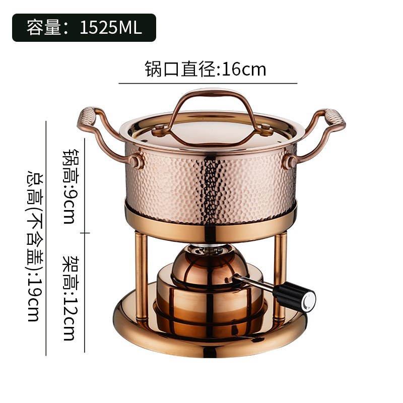 商用单人自助小火锅n一人一锅家用加厚不锈钢充气火锅炉小涮锅汤