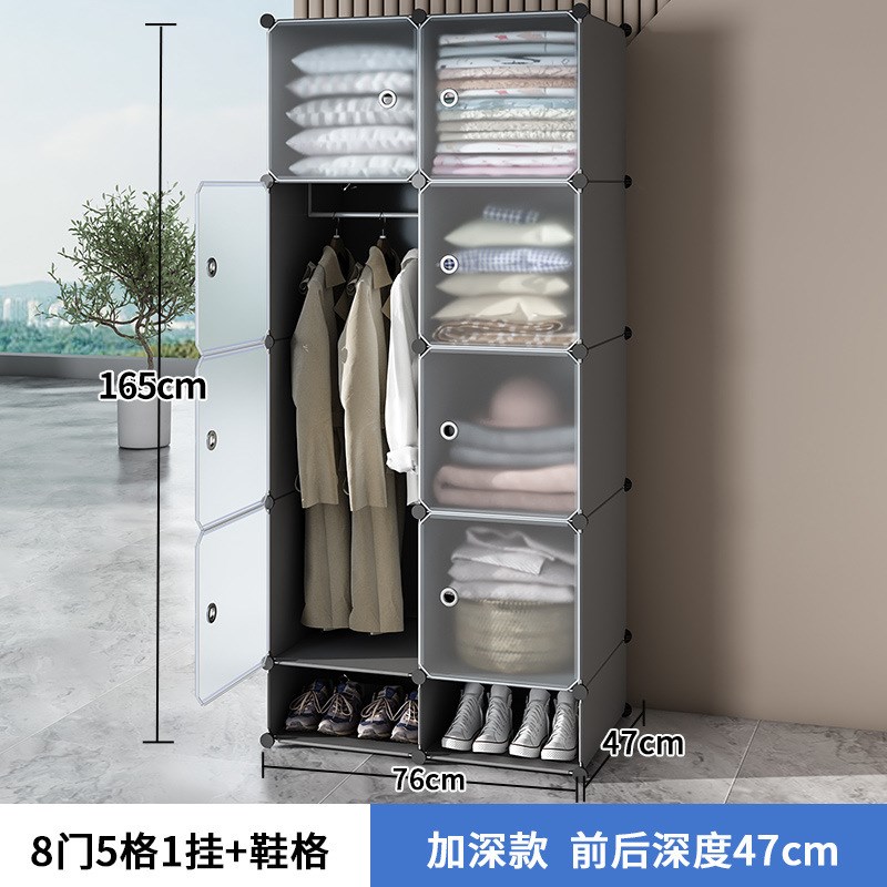 简易小衣柜单人宿舍收纳柜u子组装家用卧室出租房用储物柜小型衣