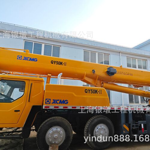 In stock 现货徐工50吨吊机 起重机 For exporting  出口 Export