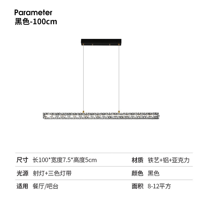 意式极简餐厅灯现代简约轻奢大气全铜开U放式厨房吧台灯
