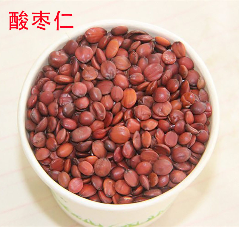 酸枣仁脱壳扒皮包衣机