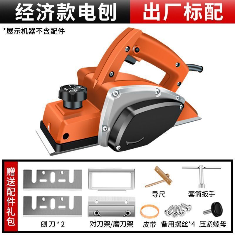 2023手提木工电刨多功能手动电刨子家K用压刨机木工刨电刨台刨