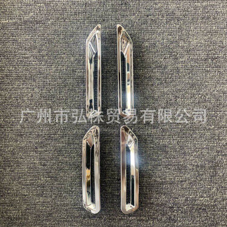 金翼GL180018-20年改装镀铬配件散热槽装饰盖通风口装饰罩