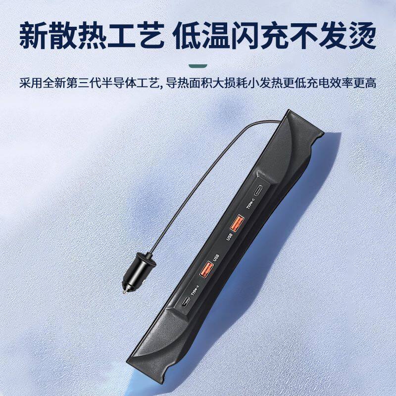 L6F23款捷途旅行者专用中控扩展坞车载USB转换器拓展快充电转换头