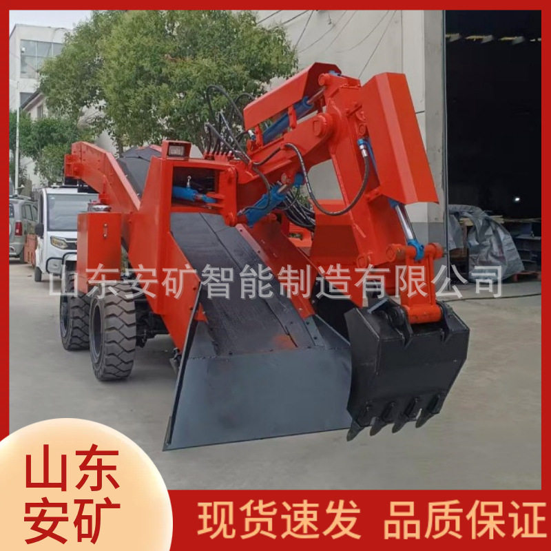 加强型60轮滑移履带扒渣机