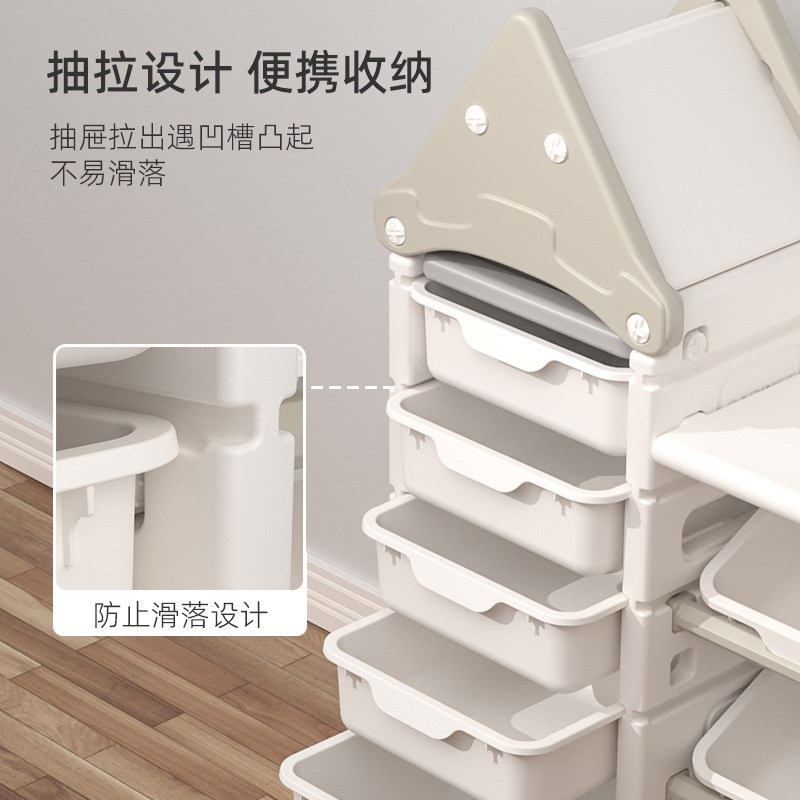 儿童超大容量多h层书架收纳架宝宝玩具整理柜多功能卡通收纳柜画