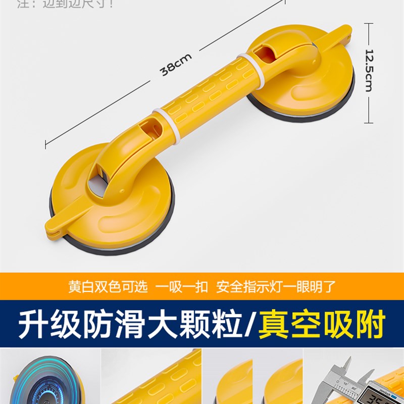 浴室扶手老人卫生间免r打孔拉手洗澡厕所防滑防摔栏杆吸盘把手