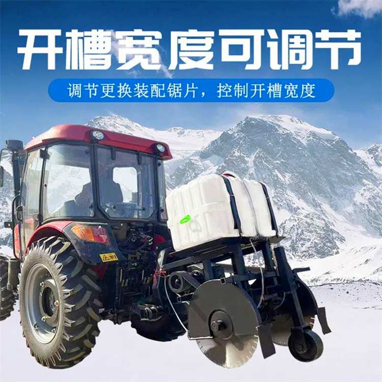 晟德小型路面切割机 混凝土水泥地面切缝机 汽油柴油刻纹机
