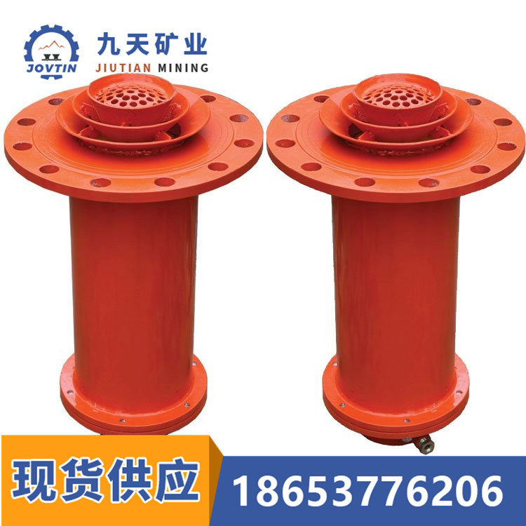 ZYBG-12YC矿用管道抑爆器稳妥