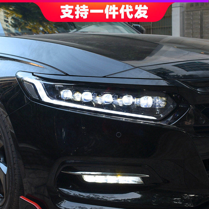 适用十代雅阁大灯总成10代雅阁全LED水晶透镜大灯日行灯流光转向