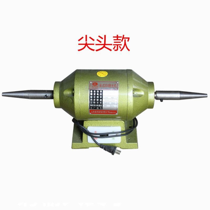 单相220V多功能台小型抛光机打磨除锈电动M马达布轮尼龙切割砂轮