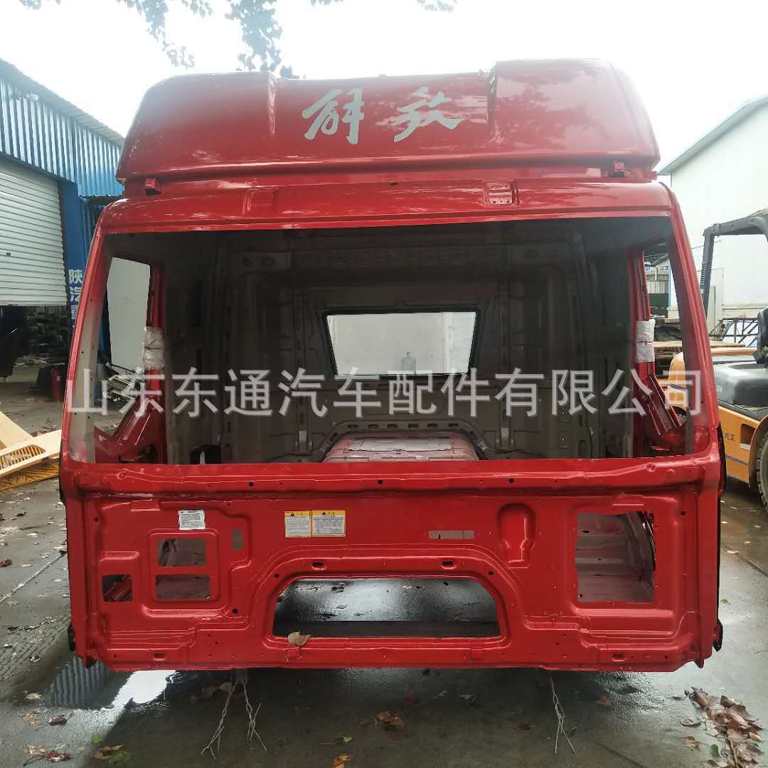 解放J6驾驶室壳体 一汽解放J6驾驶室总成及壳体销售 解放J6驾驶室