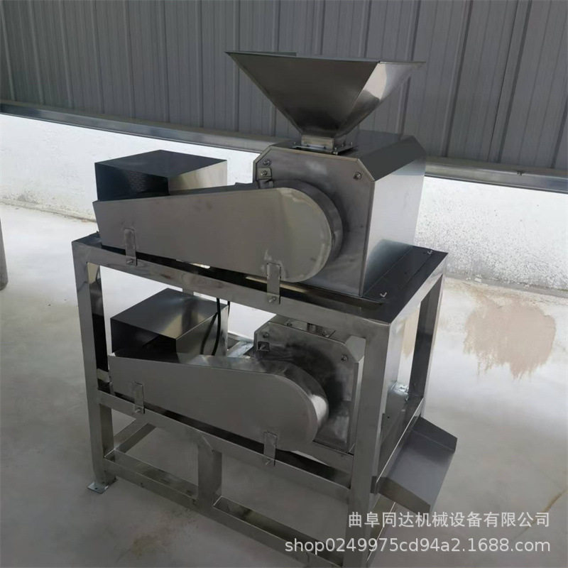 工业不锈钢果蔬去核打浆机