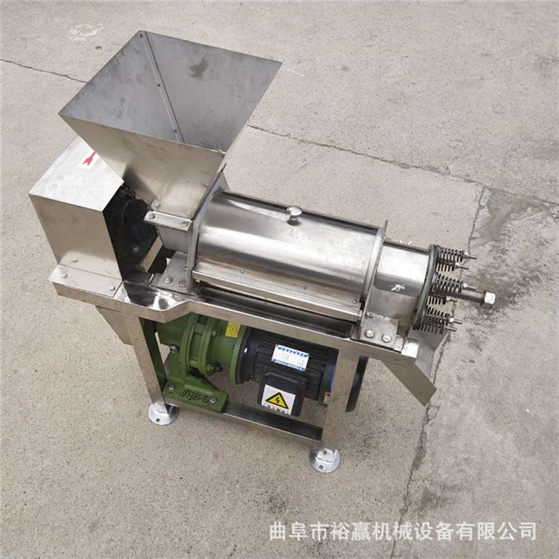 多种黄桃榨汁机 k哈密瓜螺旋挤汁机 全自动果蔬榨汁设备一机多用