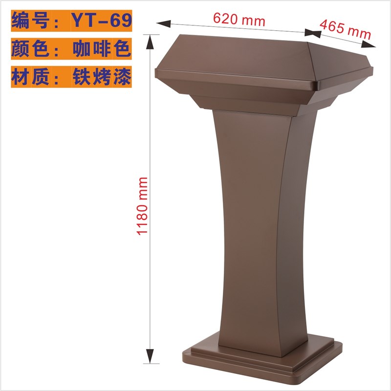 IL不锈钢c演讲台发言台可移动讲台桌咨客台餐厅迎宾台公司前台接