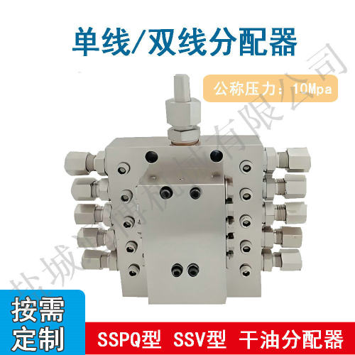 DRB4-P120-0.75kw干油泵带分配器