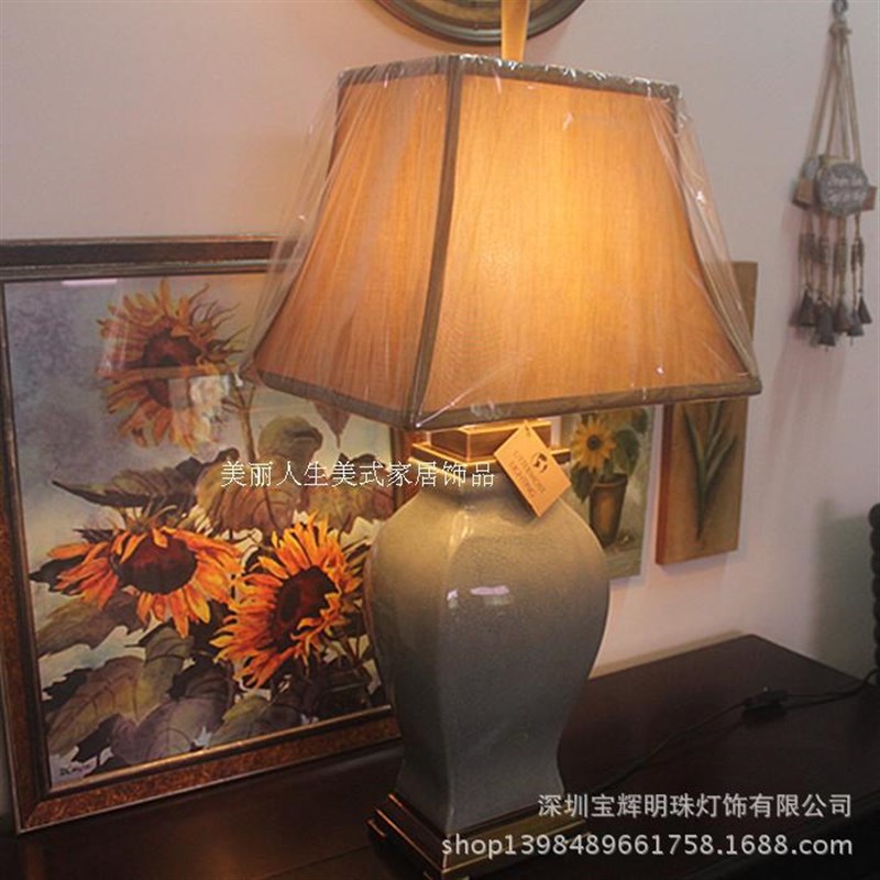 美式台灯陶瓷美式浅蓝色裂v纹客厅卧室样板间外贸裂纹台灯可调光
