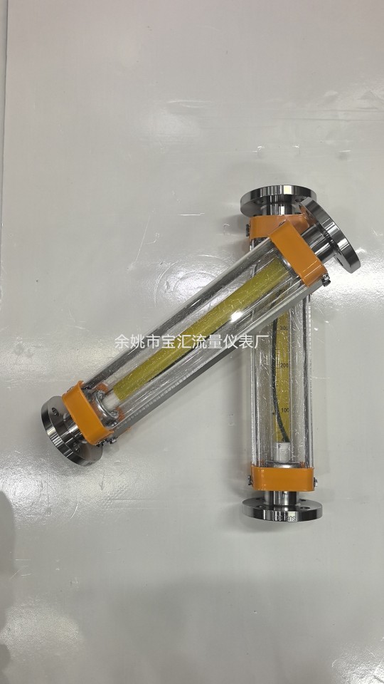 玻璃转子流量计厂家LZB-15/25/40/50法兰气体液体水油玻璃管浮子