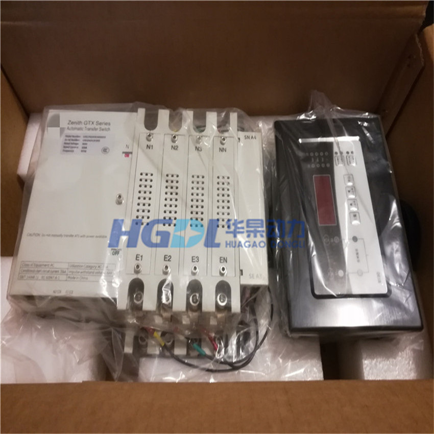 GTX双电源自动切换开关100A4P