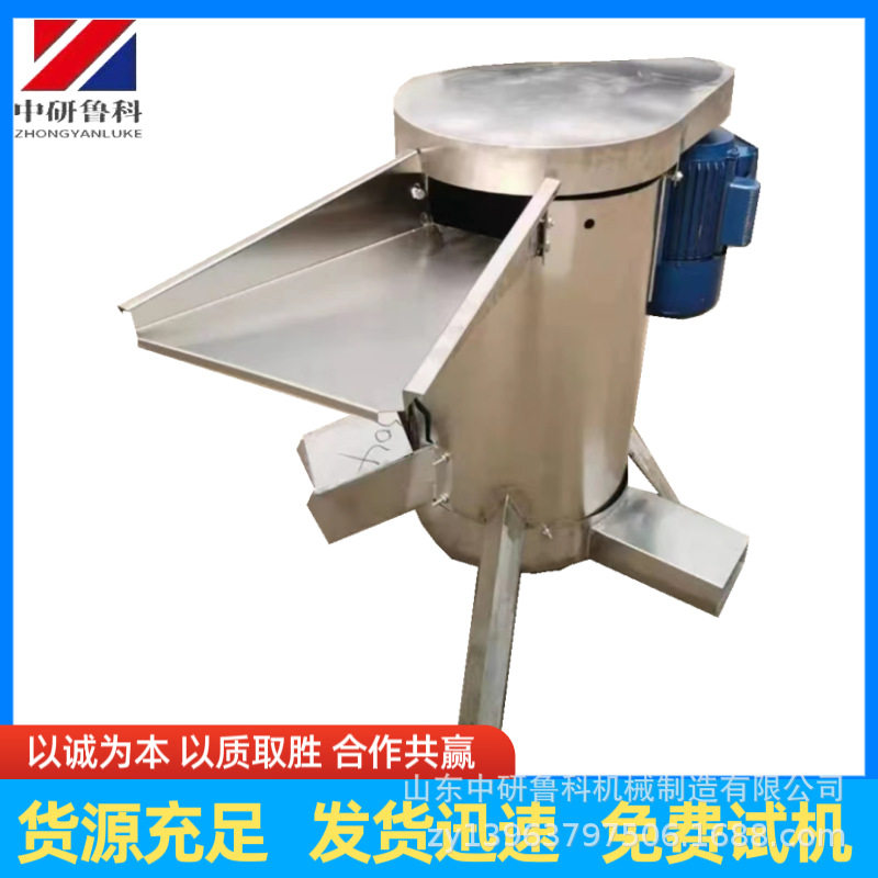 工业大型不锈钢果蔬脱核机