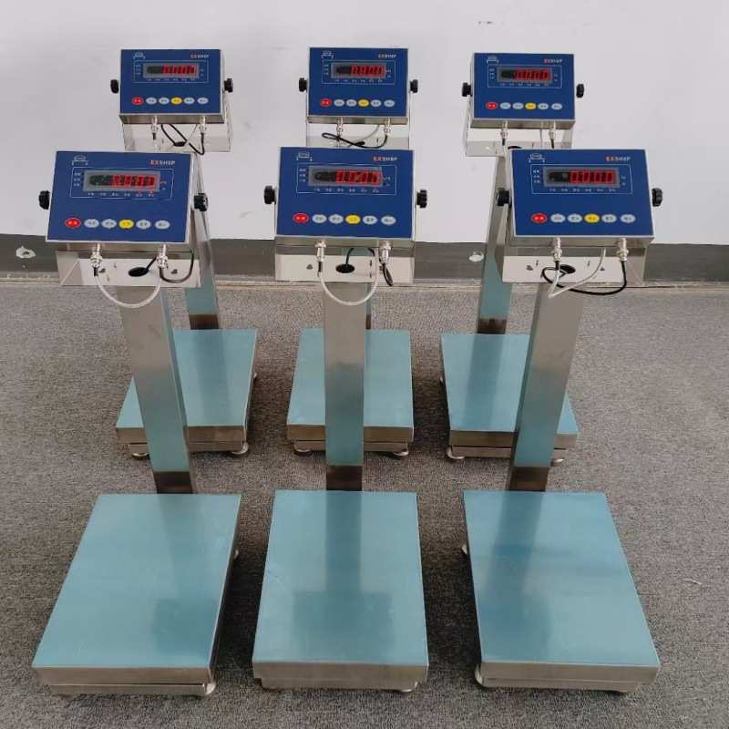 化工厂防爆电子台秤100kg全不锈钢隔爆电子称带Modbus-RTU通讯