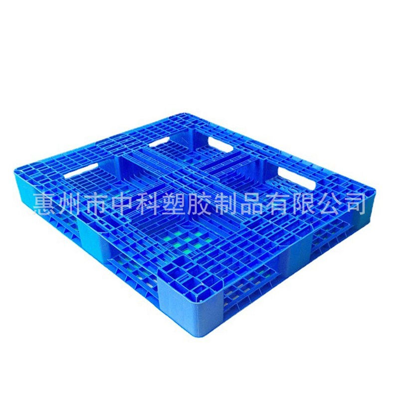 塑胶卡板网格田字塑料卡板z叉车托盘仓库地堆栈板货物地台