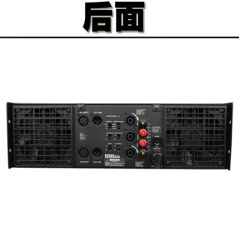 CA2系列专业纯后级功放机sKTV舞台演出音响大功率工程双通道hifi