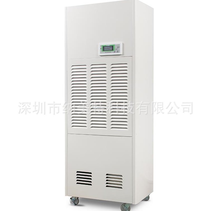 江西除湿机 NgMT-7.0C 赣州除湿器 吉安抽湿机 工业立式除湿器