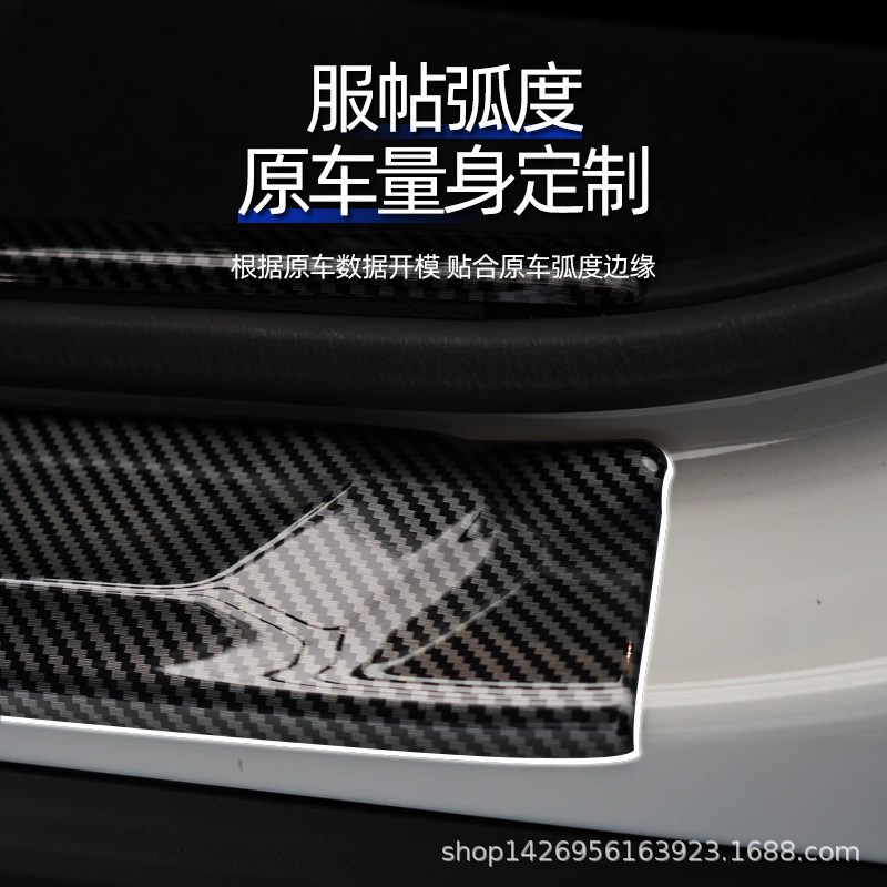 18宝马X3门槛条迎宾脚踏板改装 适B用22宝马X3/X4门坎条尾门护板K