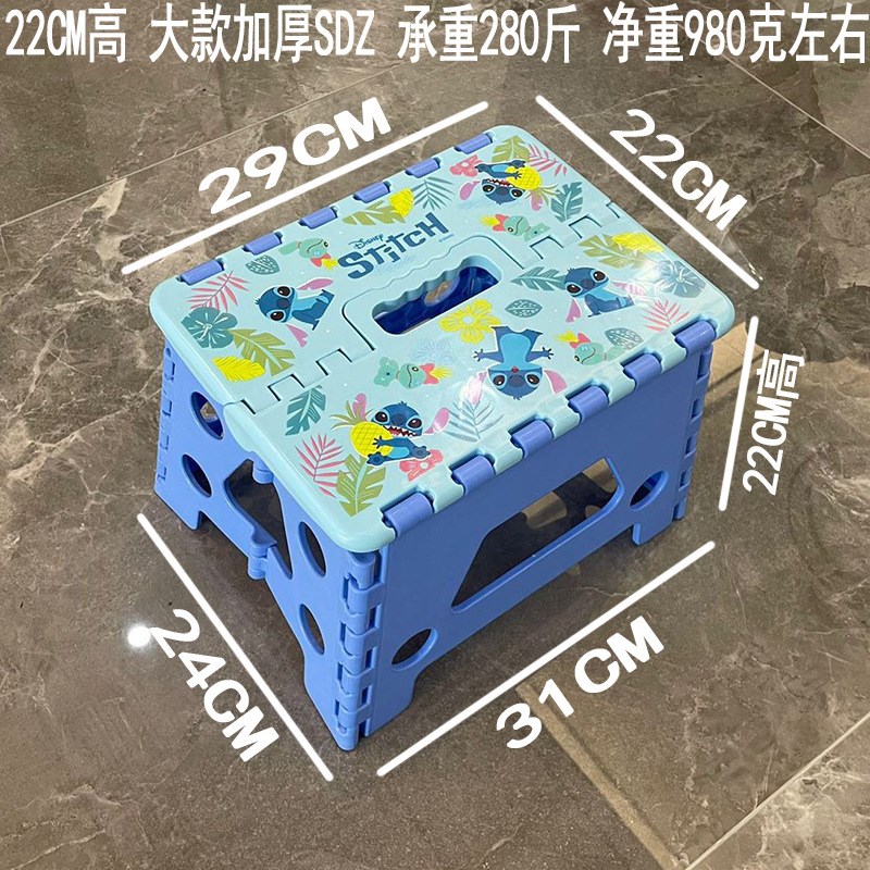 加厚塑料儿童折叠凳子椅子卡通小板凳马扎便携式成V人儿童火车瑞