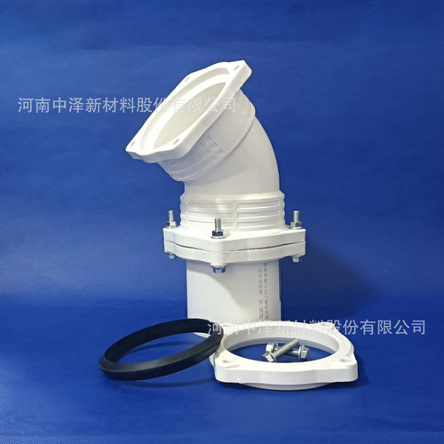 【中泽】frpp排水管 增强聚丙烯静音排水管 dn50-dn200 法兰连接