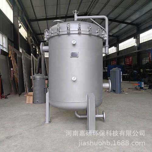 304不锈钢快开侧入多袋过滤器