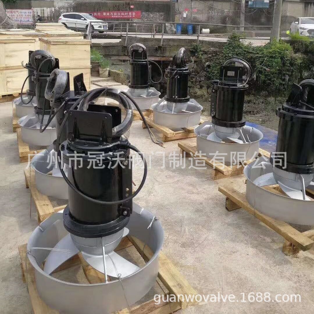 QJB潜水搅拌机 不锈钢搅拌器污水高速推流器搅匀泵316液下搅拌器
