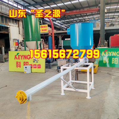螺旋加料器小型板式给料机