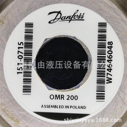 丹佛斯OMR200液压马达现货