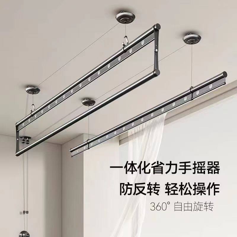 白色手动家用手摇晾衣架阳台升降晾衣杆单双杆顶装晒衣架凉衣架子