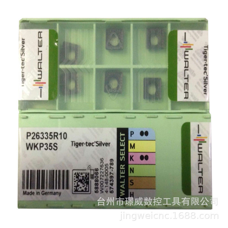 WALTER瓦尔特P26335R10WKP35S数控车削刀片
