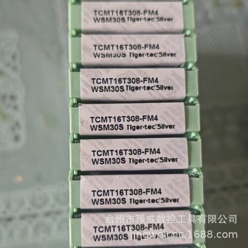 瓦尔特TCMT16T308-FM4 WSM30S/08数控CNC三角形钛合金车削刀片
