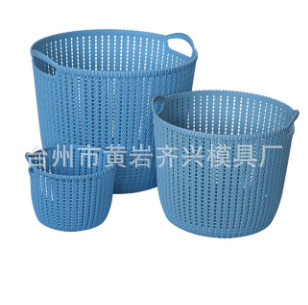塑料模具厂家日用品模具储物筐篓椅子模具凳子模具垃圾桶缕空篮子