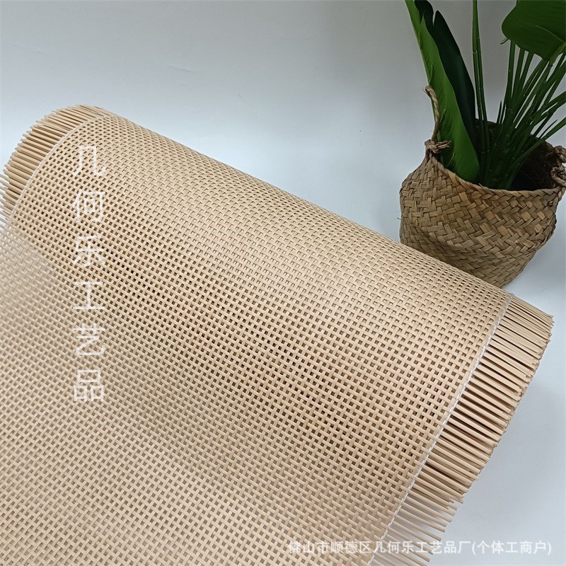 仿藤材料PE塑料藤编材料仿藤编茜笪方格藤笪天花吊顶X灯饰屏风家