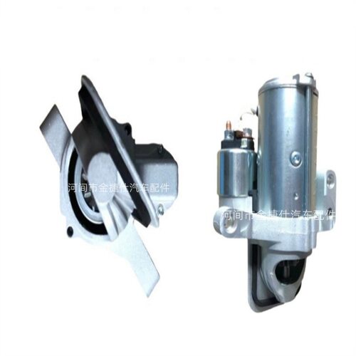 起动机适用于大通T7012V2.0KW9TC00050267