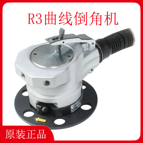 日东工器NITTO KOHKI气动曲线倒角机CBR-03 CBR-03R
