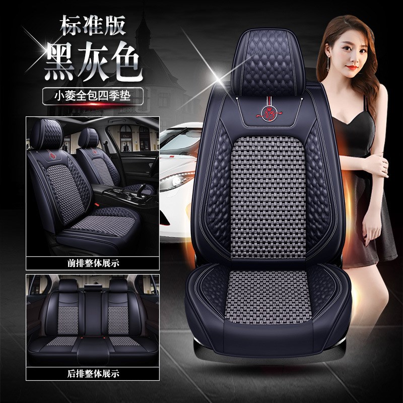 适用马自达3昂克赛拉CX-4长安xCX-5长安CX-30星骋马6汽车坐垫座垫