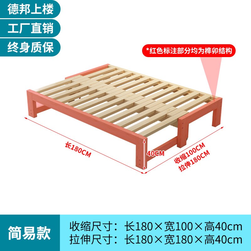 折叠沙发床两用多k功能踏踏米小户型客厅伸缩床实木折叠床抽拉床