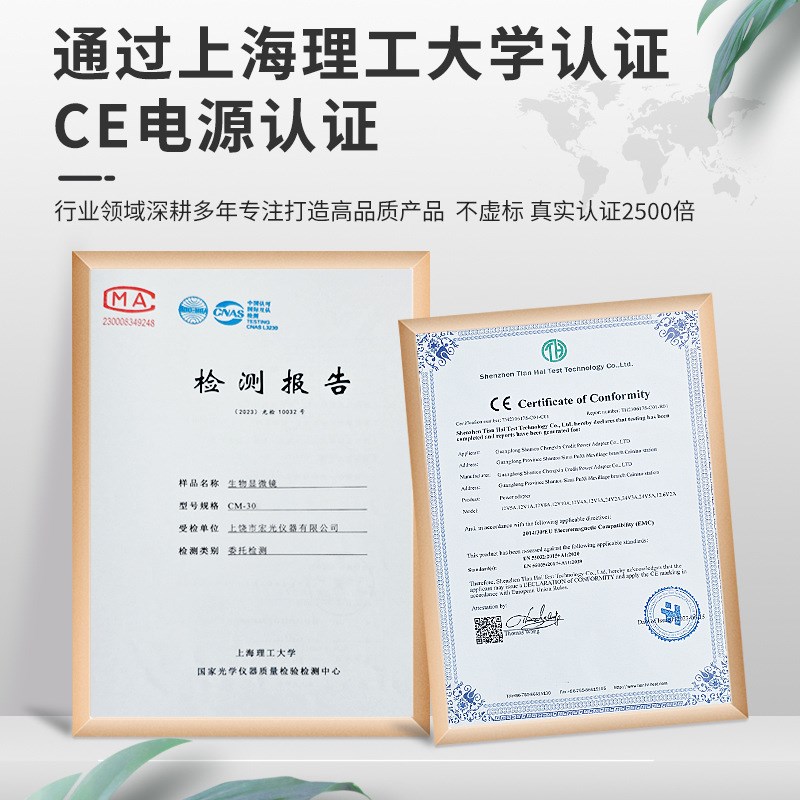 1600倍高g倍双目三目光学显微镜专业看精子猪精排卵养殖水产专用