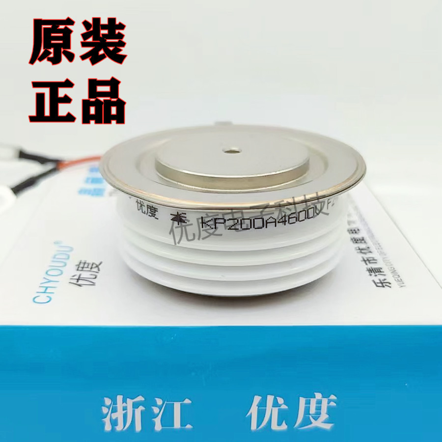 高压晶闸管/可控硅KP200A4600VKP200A-46KP200-46KP200A/4600V图片